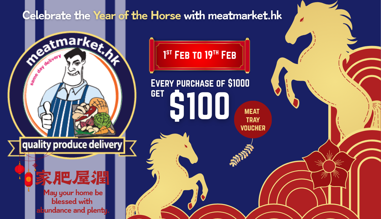 Contact us for special requests